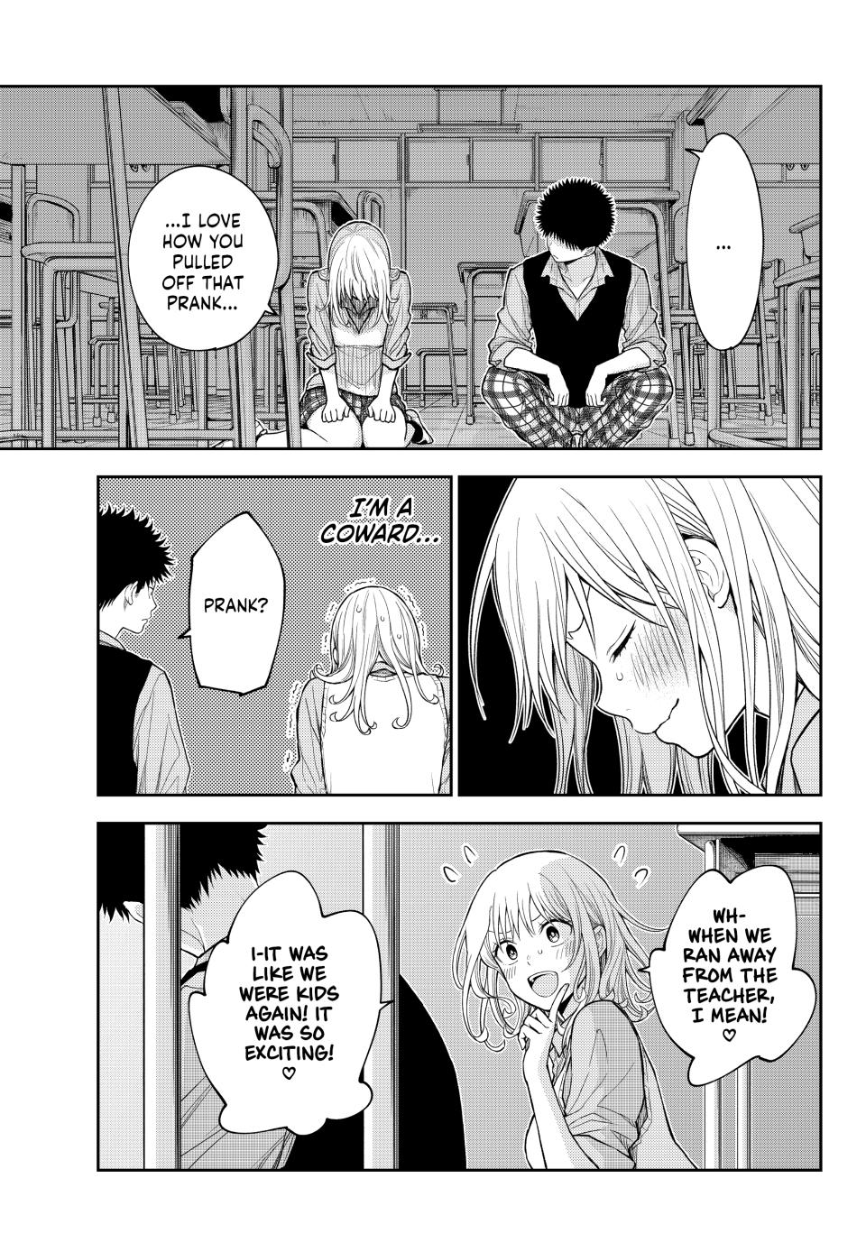 Page 6 of Chapter 174