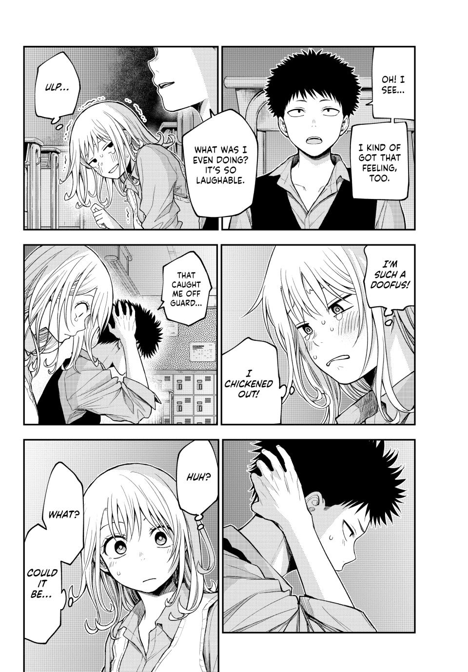 Page 7 of Chapter 174