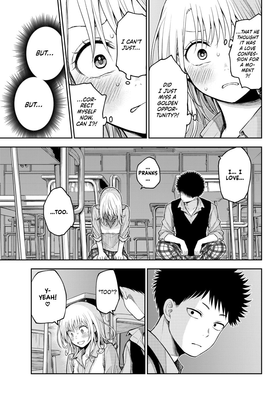 Page 8 of Chapter 174