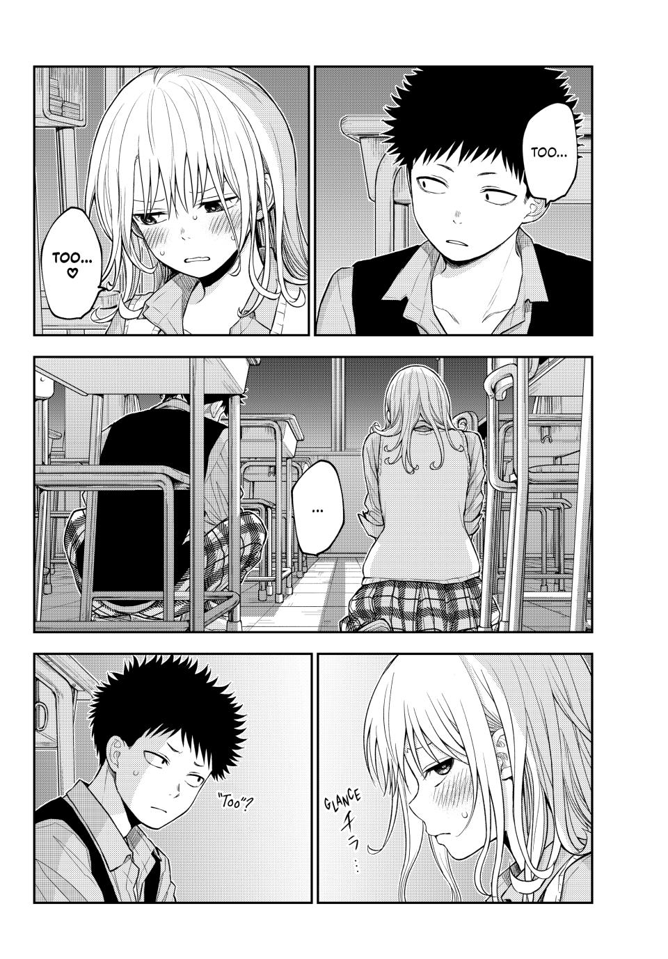 Page 9 of Chapter 174