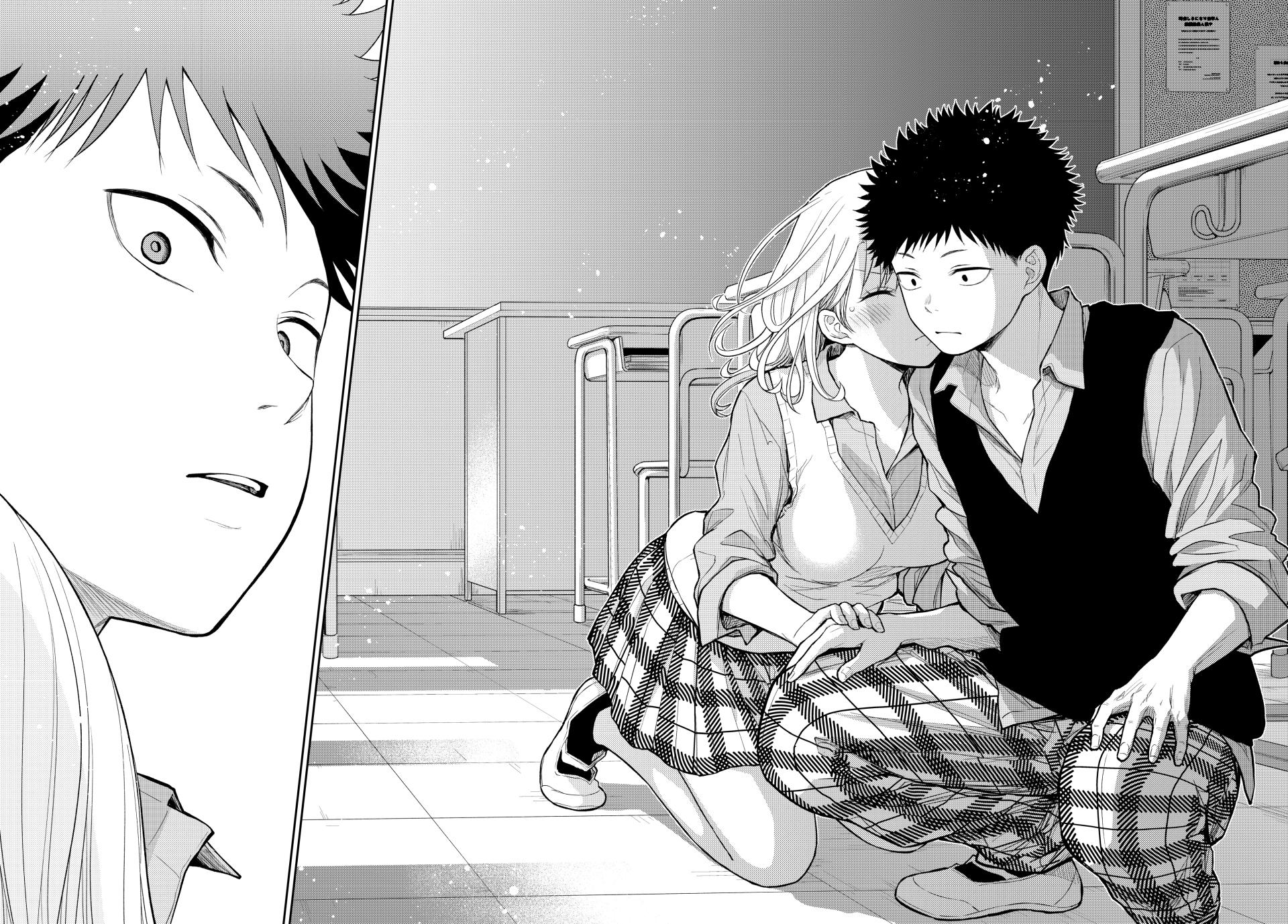 Page 11 of Chapter 174
