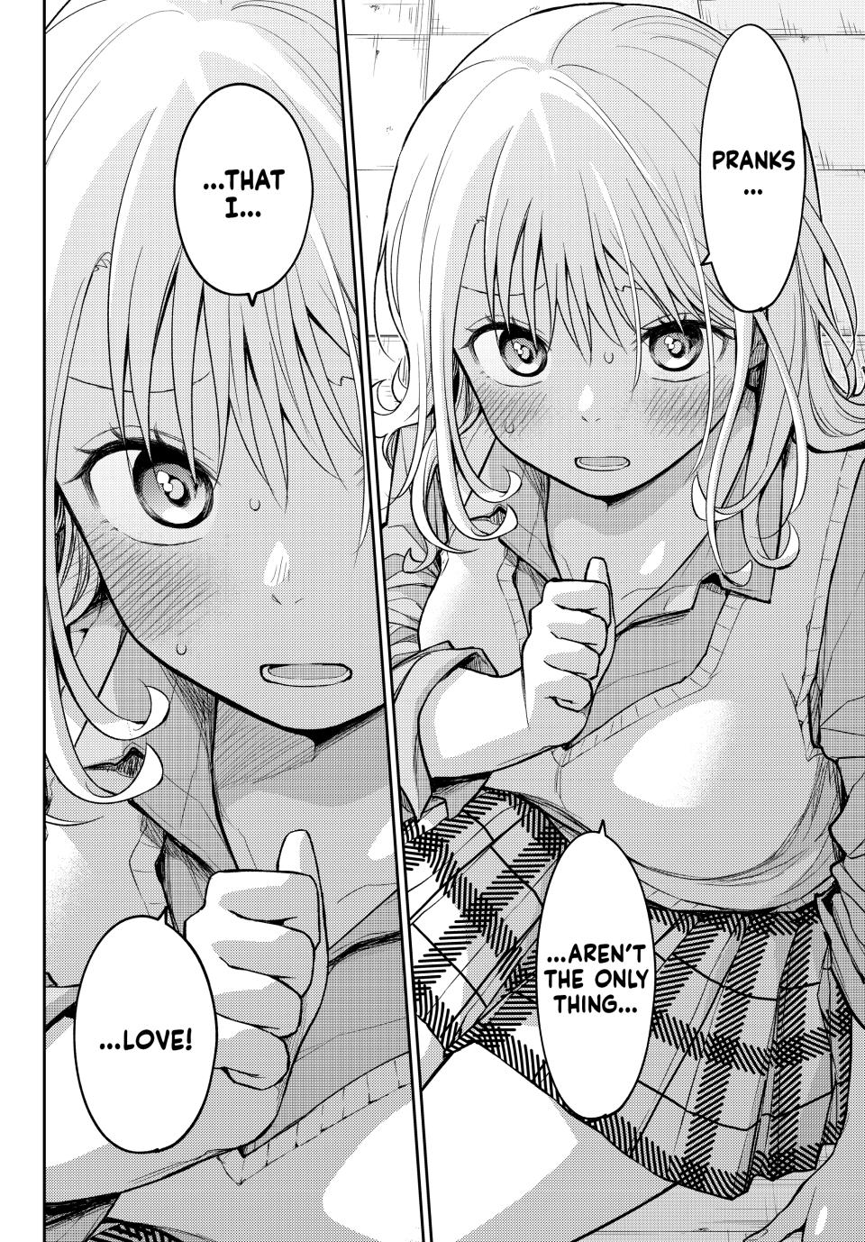 Page 12 of Chapter 174