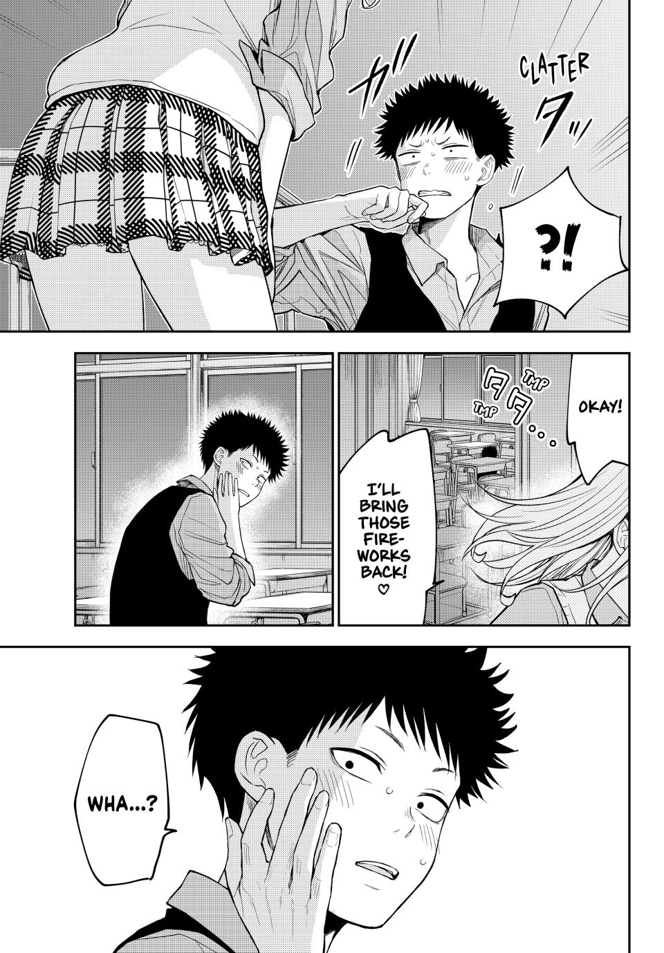 Page 13 of Chapter 174