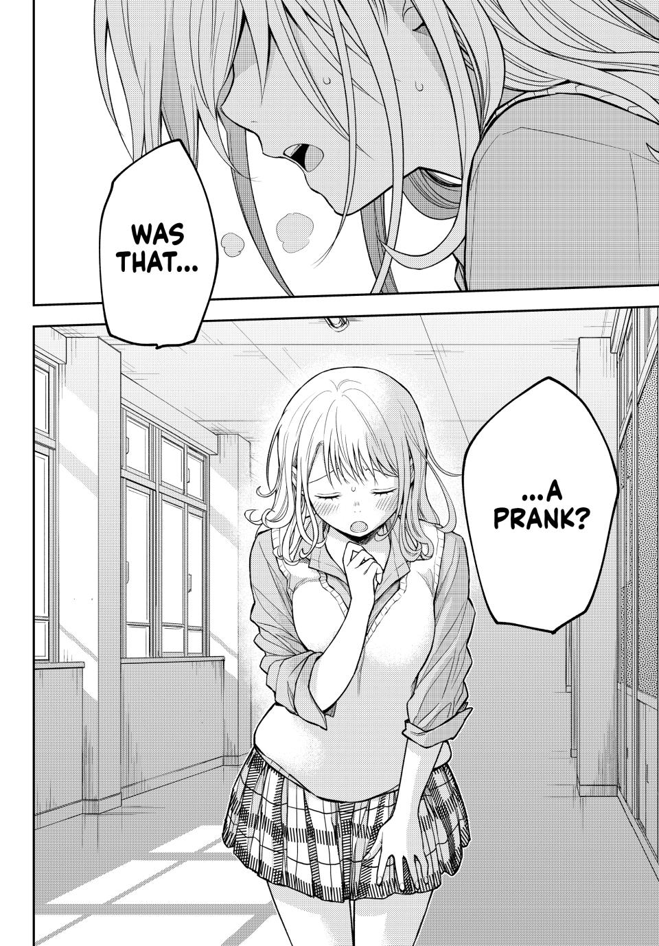 Page 14 of Chapter 174