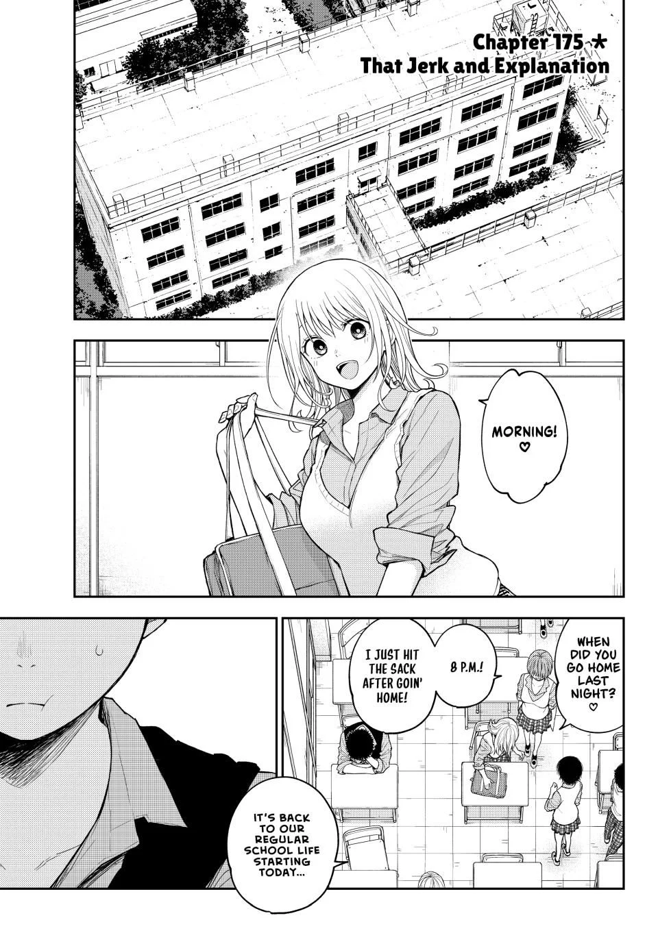 Page 1 of Chapter 175