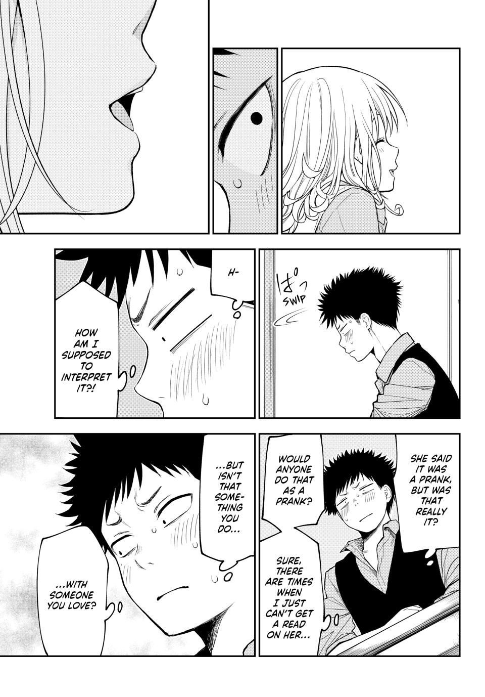 Page 3 of Chapter 175