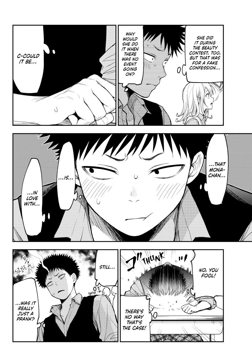 Page 4 of Chapter 175