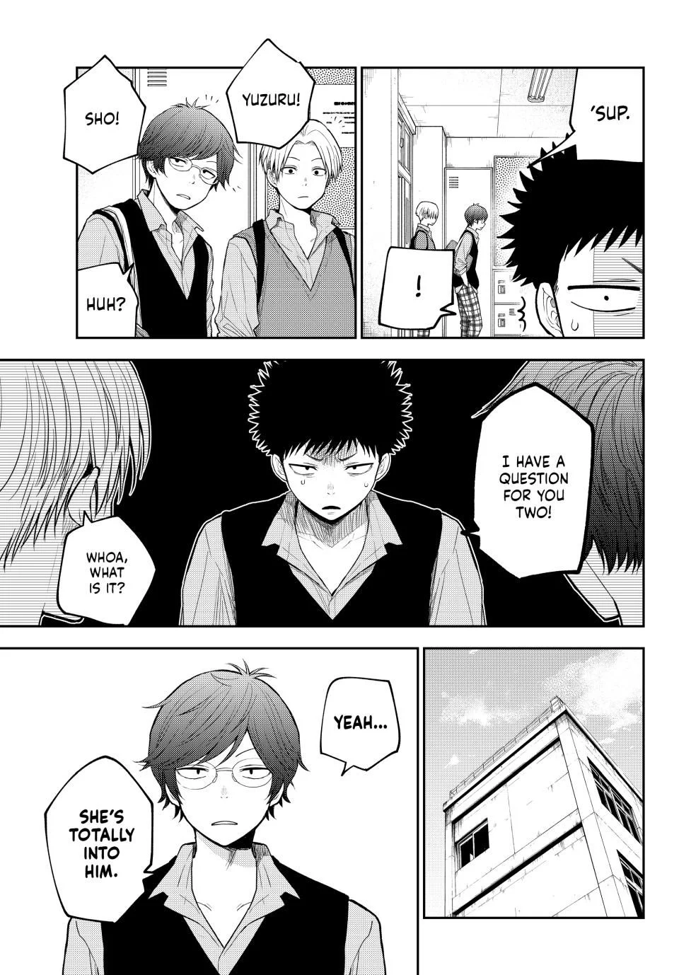 Page 5 of Chapter 175