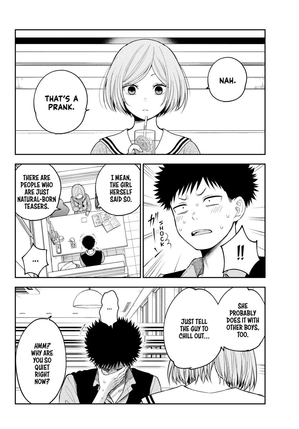 Page 8 of Chapter 175