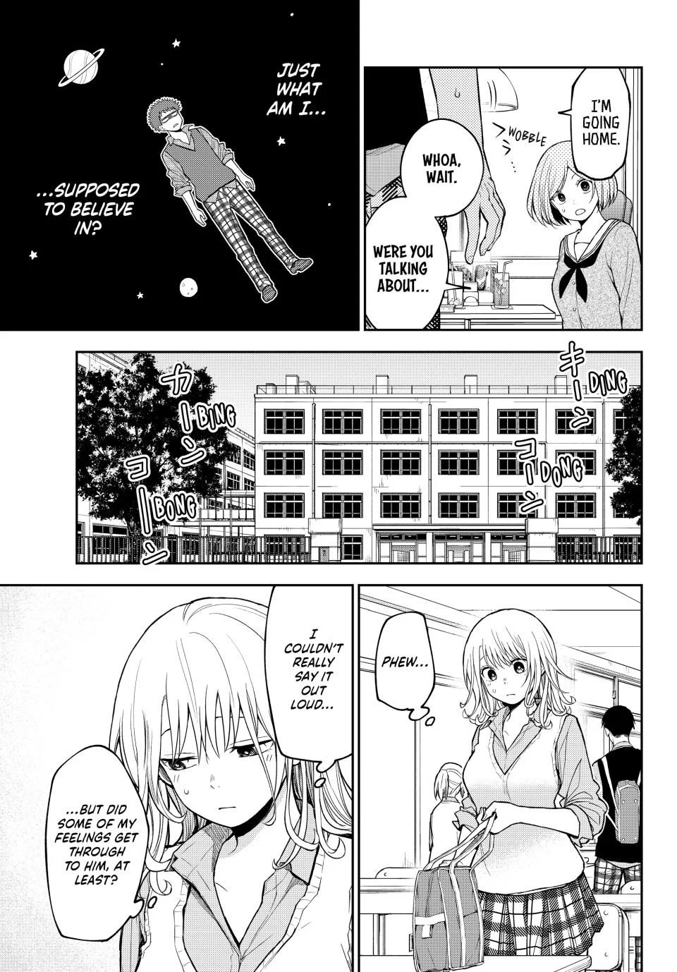 Page 9 of Chapter 175