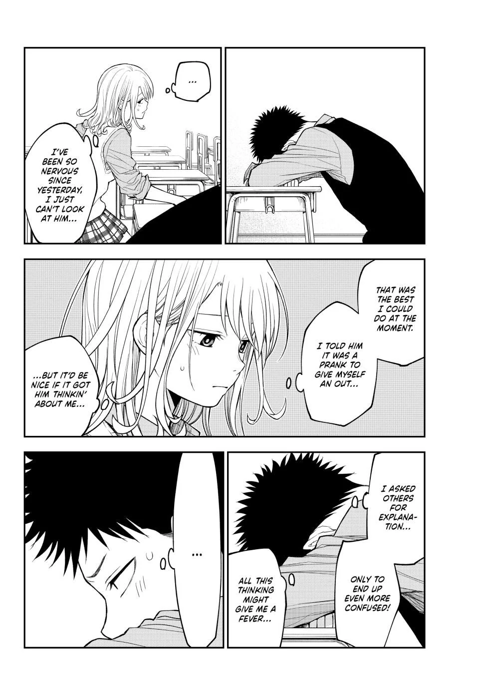 Page 10 of Chapter 175