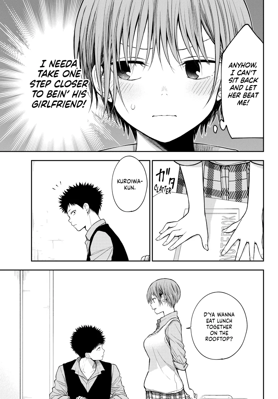 Page 3 of Chapter 176