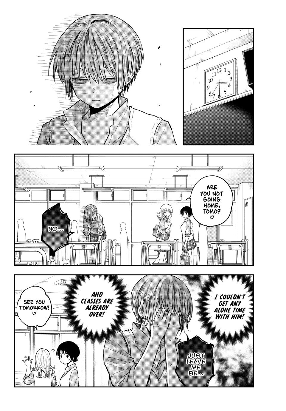 Page 6 of Chapter 176