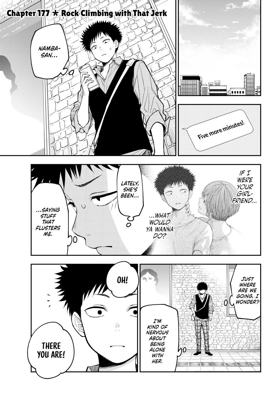 Page 1 of Chapter 177