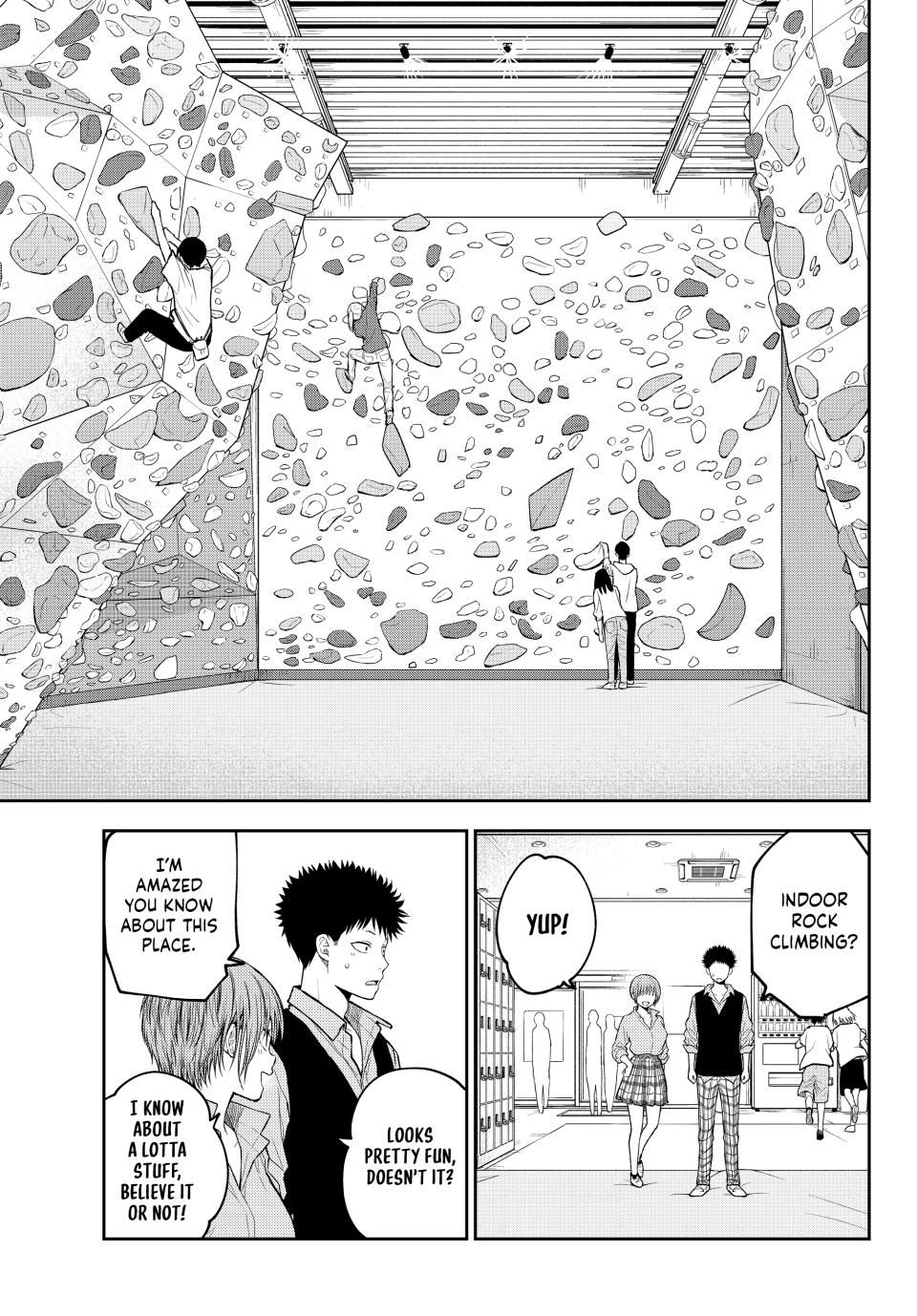 Page 3 of Chapter 177