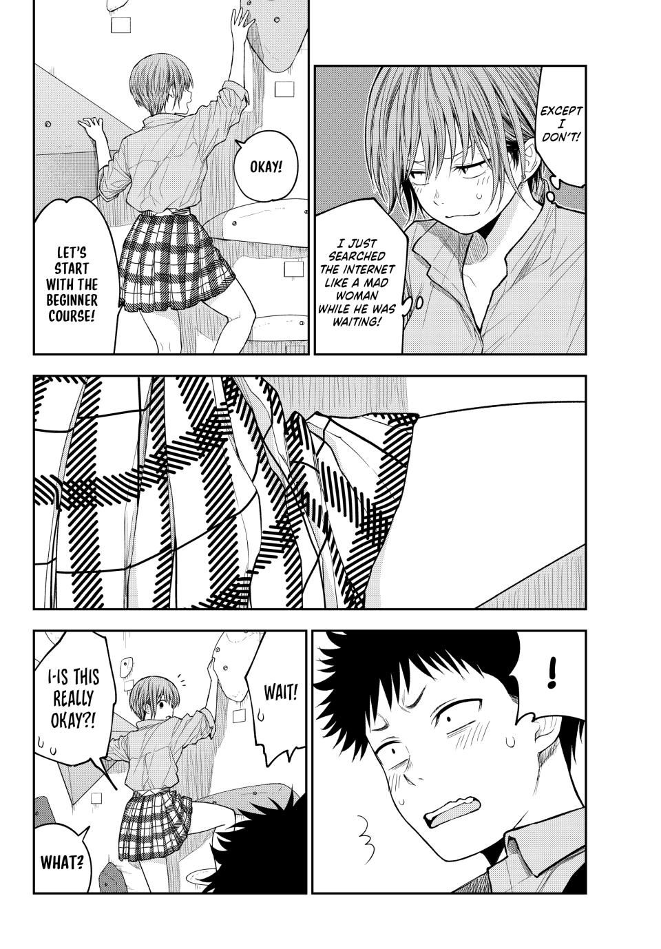 Page 4 of Chapter 177