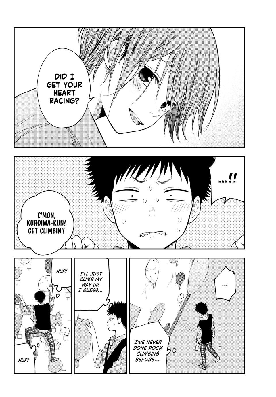 Page 6 of Chapter 177