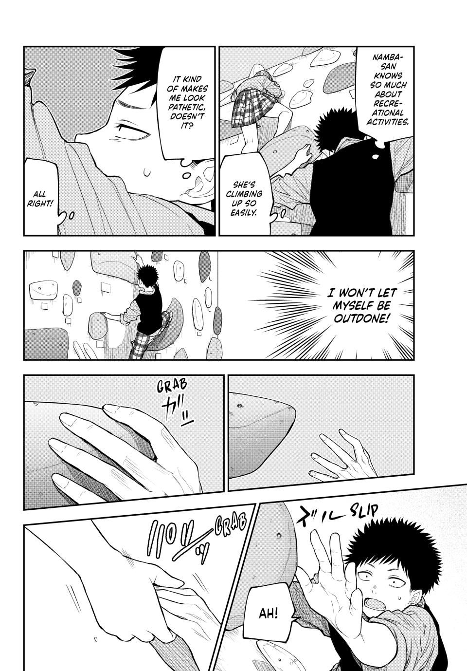 Page 8 of Chapter 177