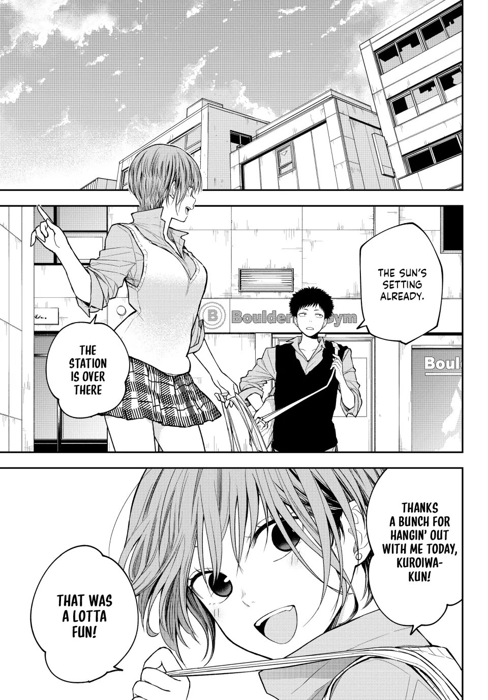 Page 3 of Chapter 179