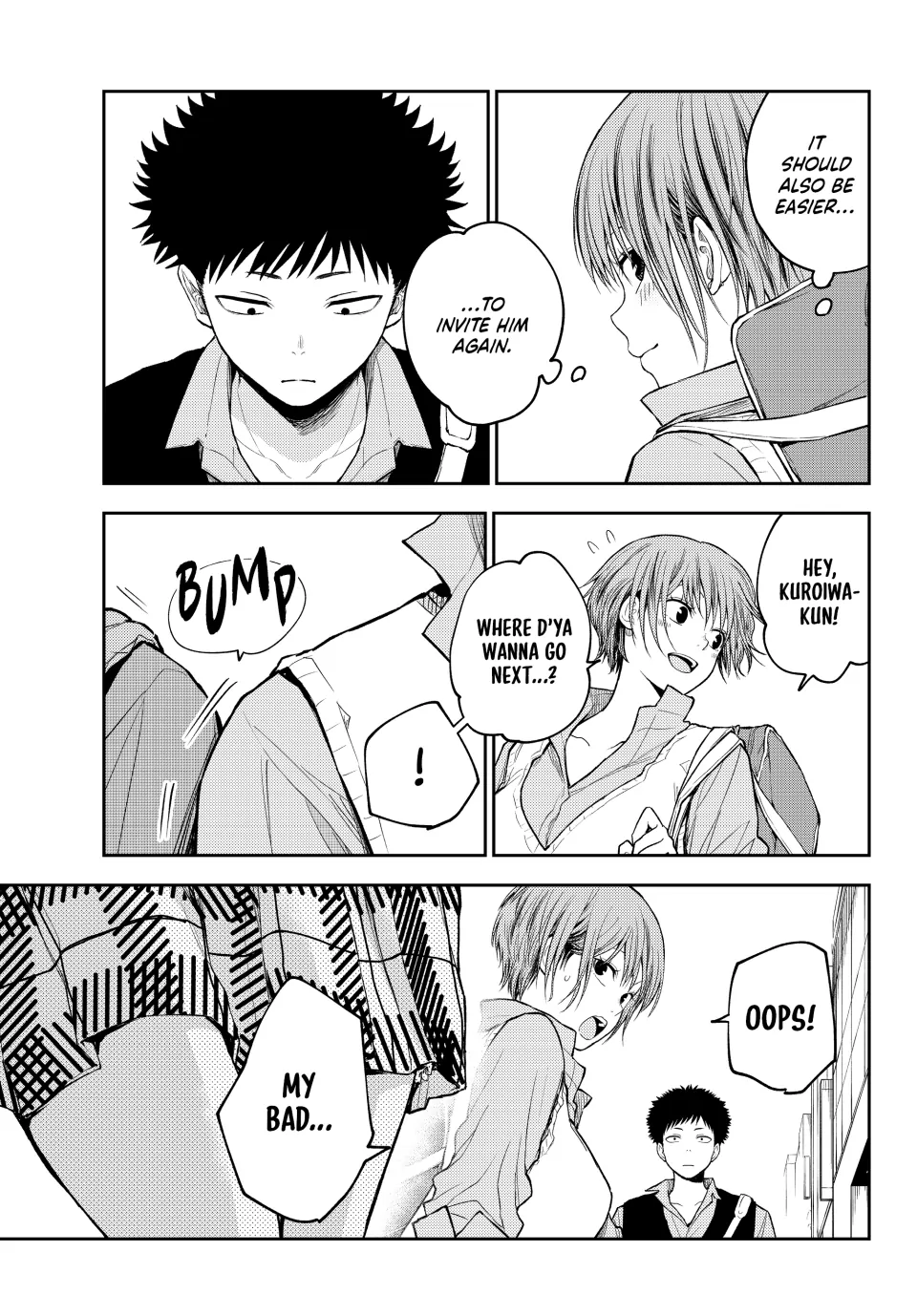 Page 7 of Chapter 179