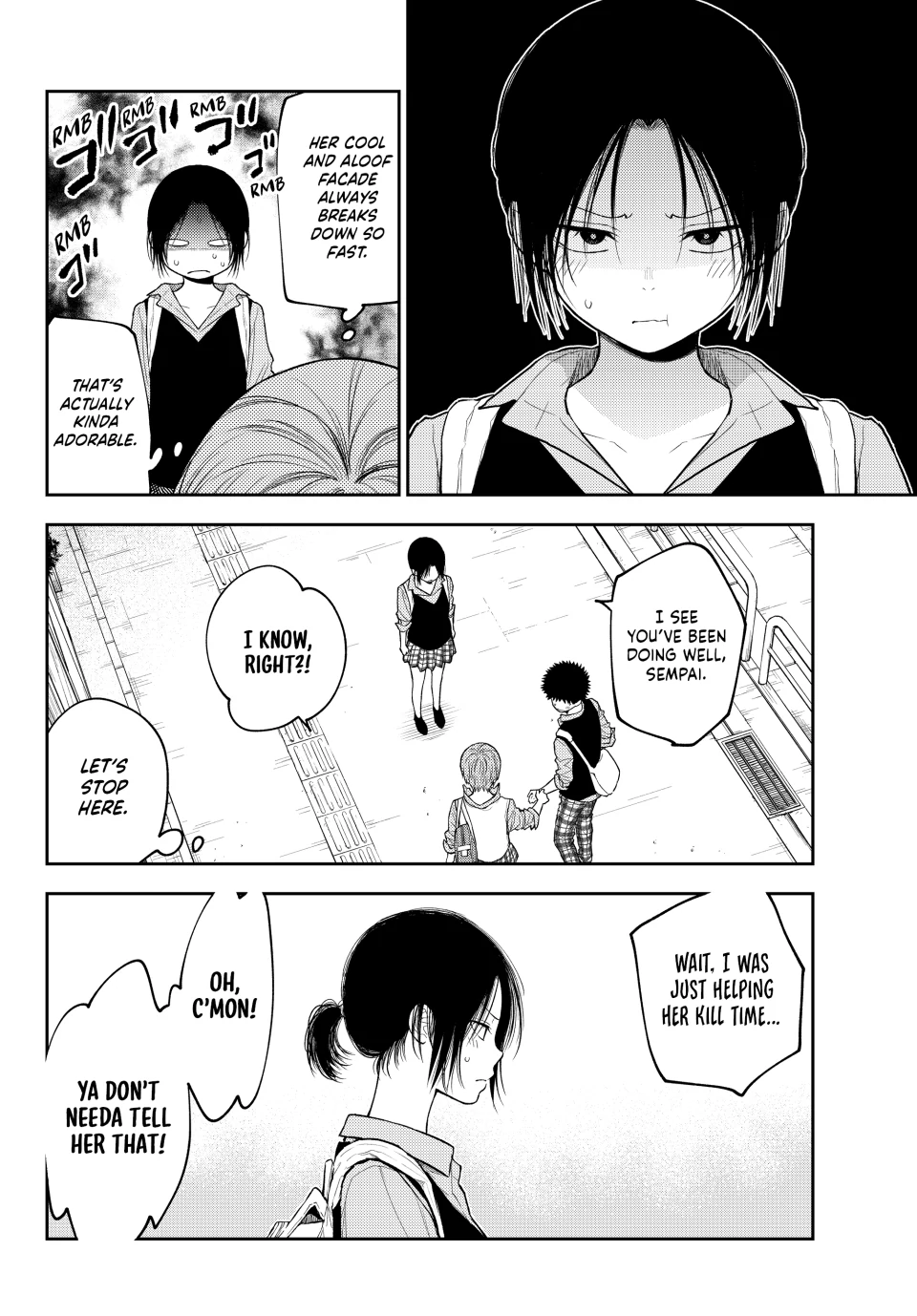 Page 12 of Chapter 179