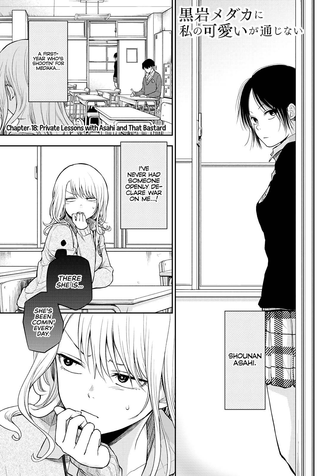Page 2 of Chapter 18