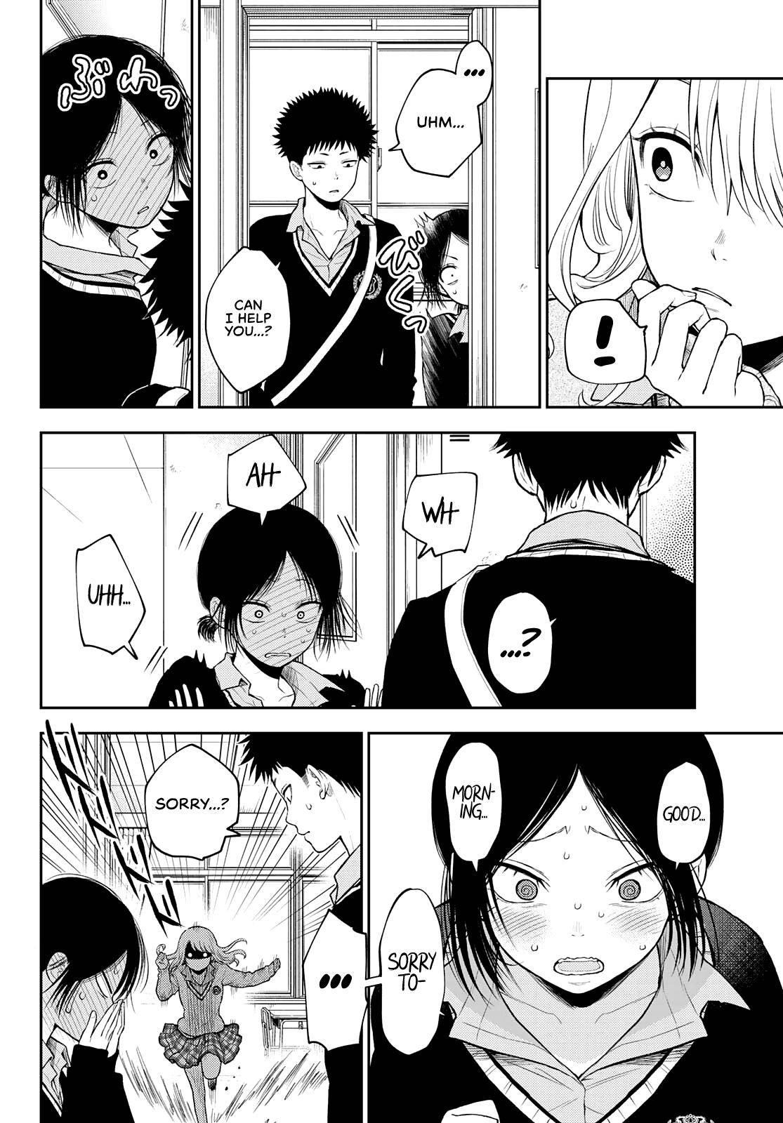 Page 3 of Chapter 18