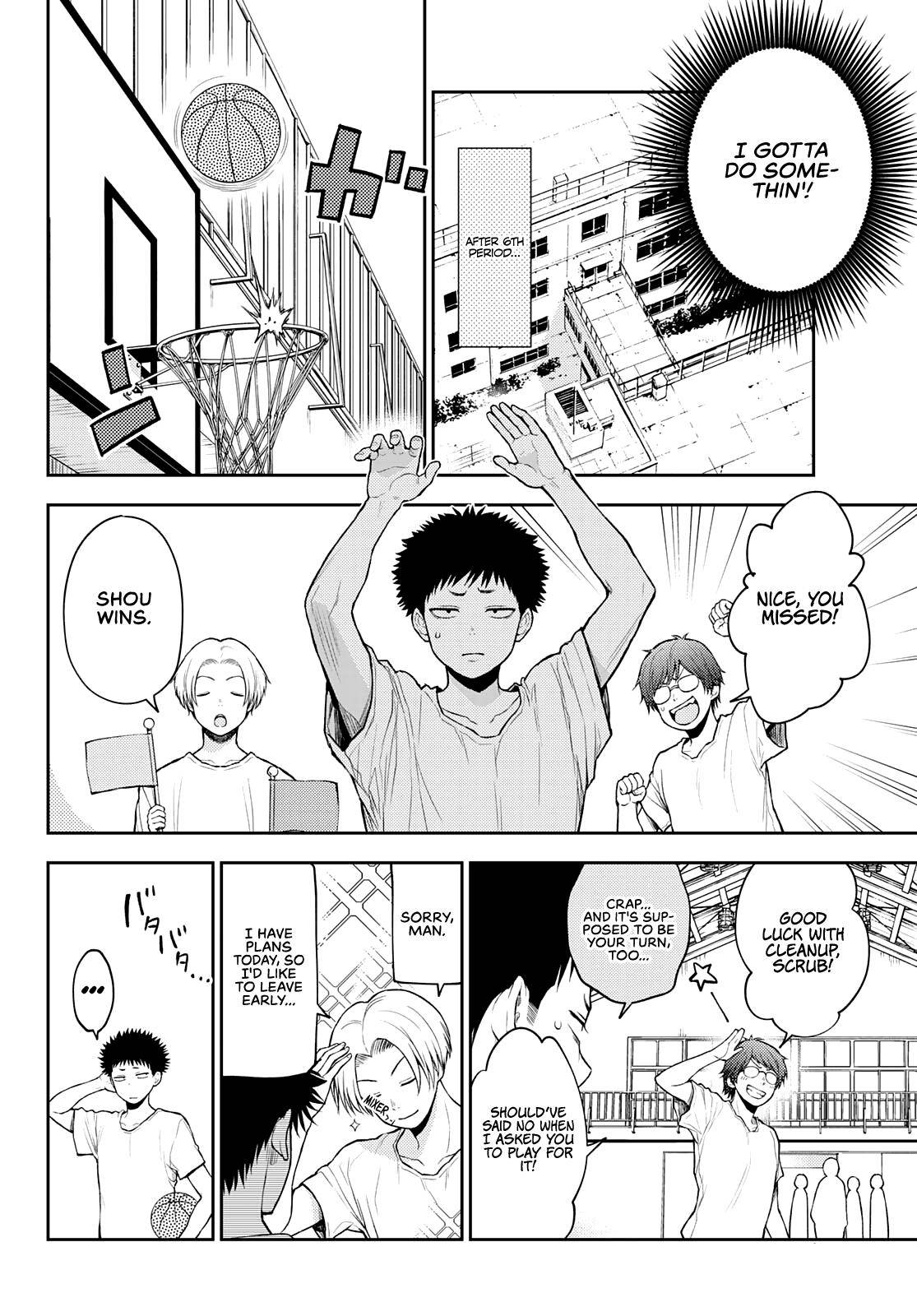 Page 7 of Chapter 18