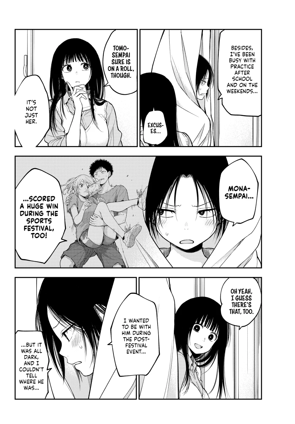 Page 2 of Chapter 180
