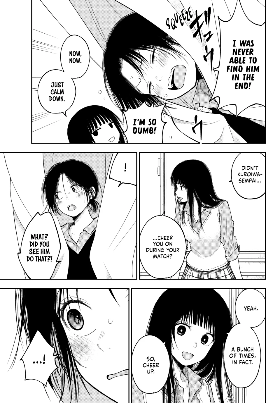 Page 3 of Chapter 180