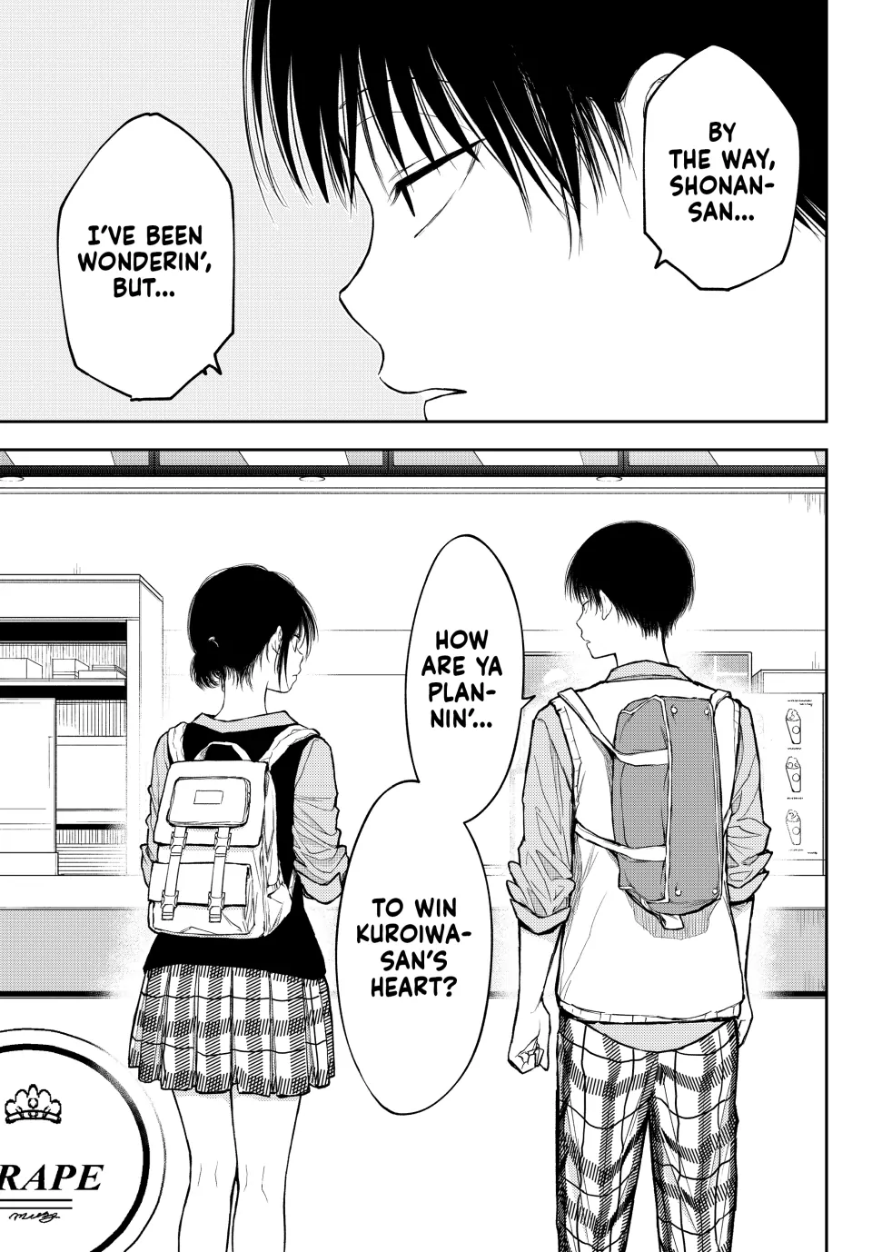 Page 13 of Chapter 180