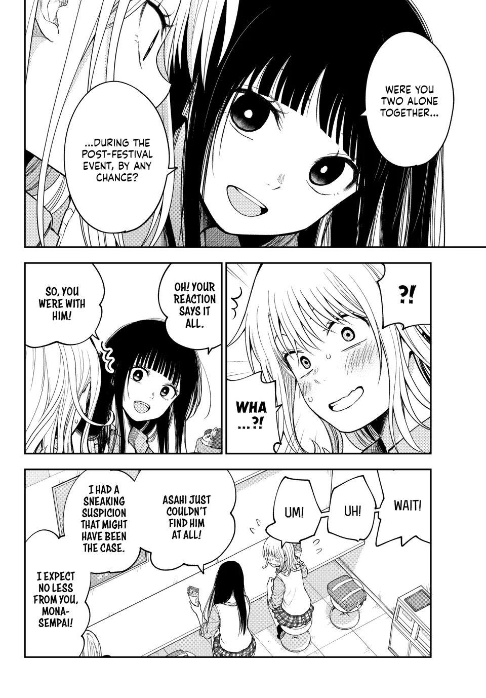 Page 2 of Chapter 181