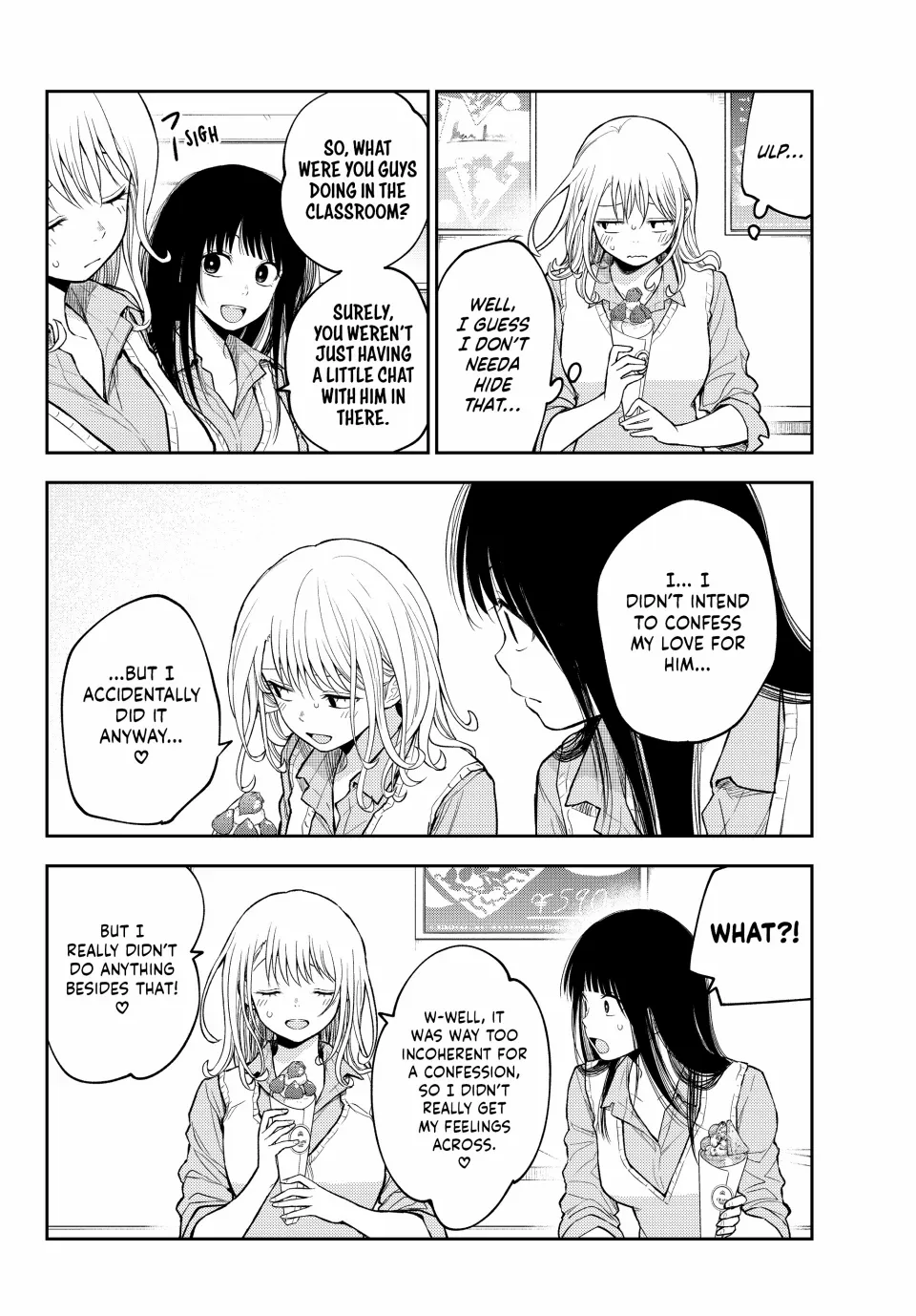 Page 4 of Chapter 181