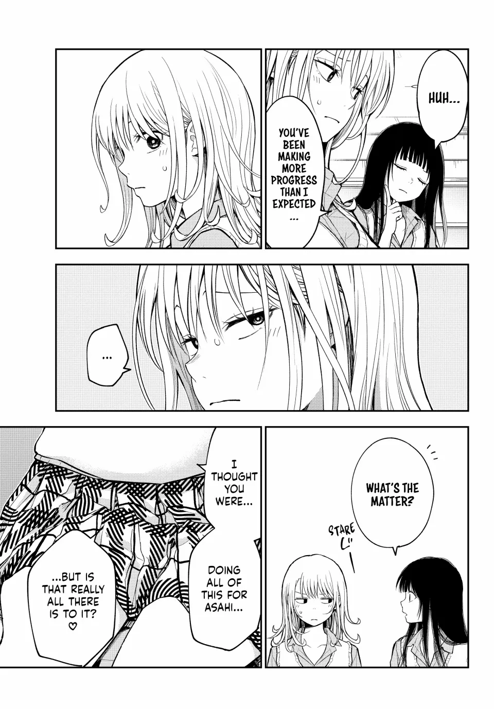 Page 5 of Chapter 181