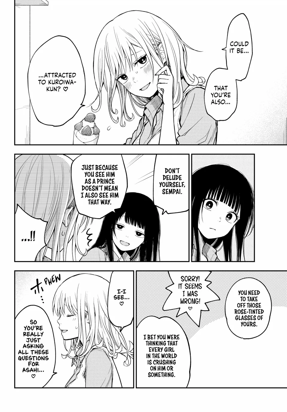 Page 6 of Chapter 181