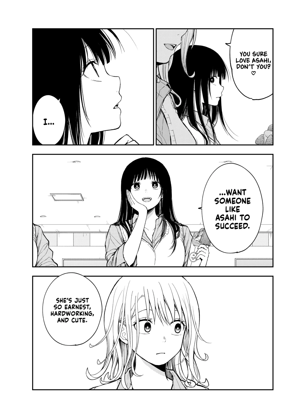 Page 7 of Chapter 181