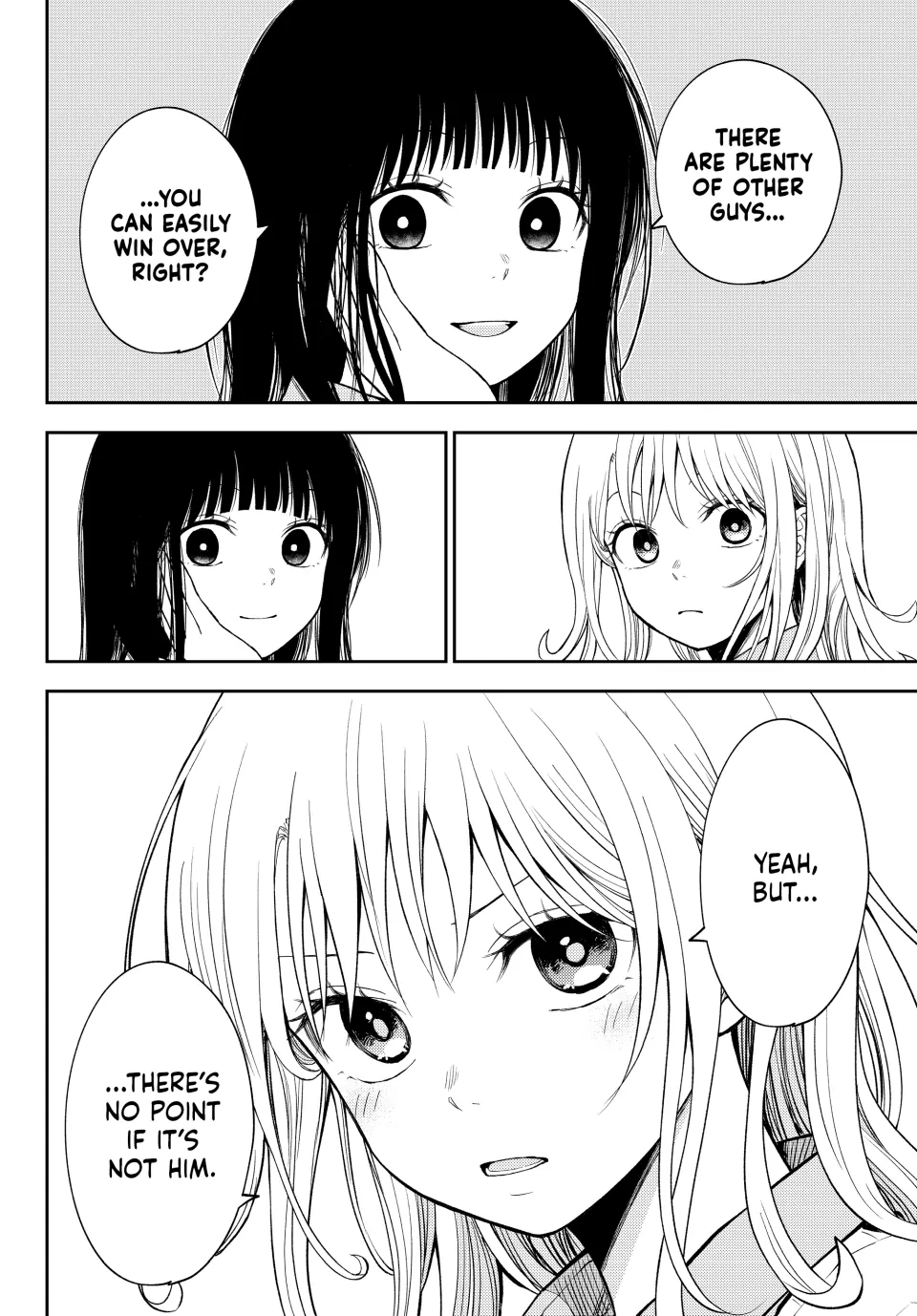 Page 8 of Chapter 181