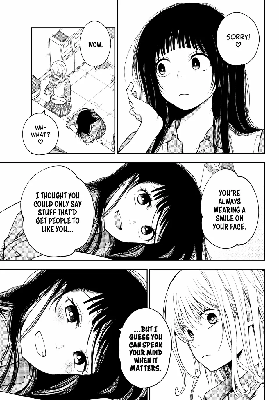 Page 9 of Chapter 181