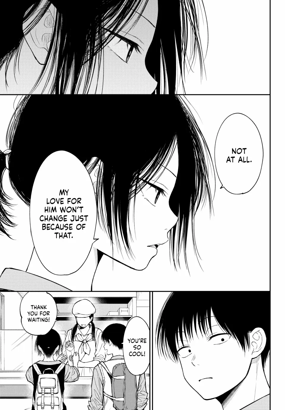 Page 13 of Chapter 181