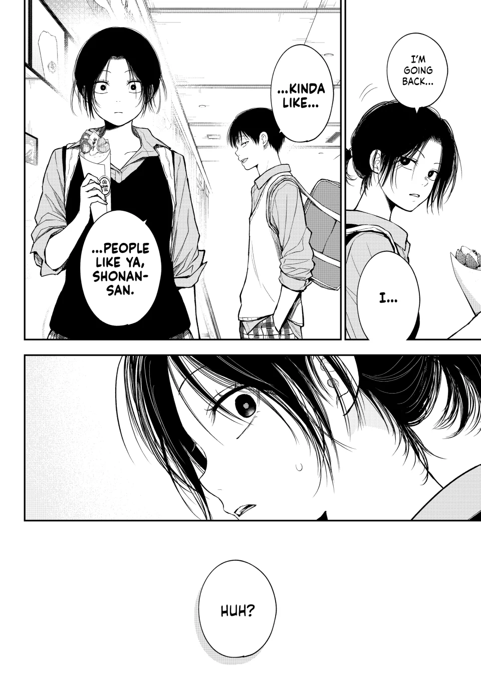 Page 14 of Chapter 181