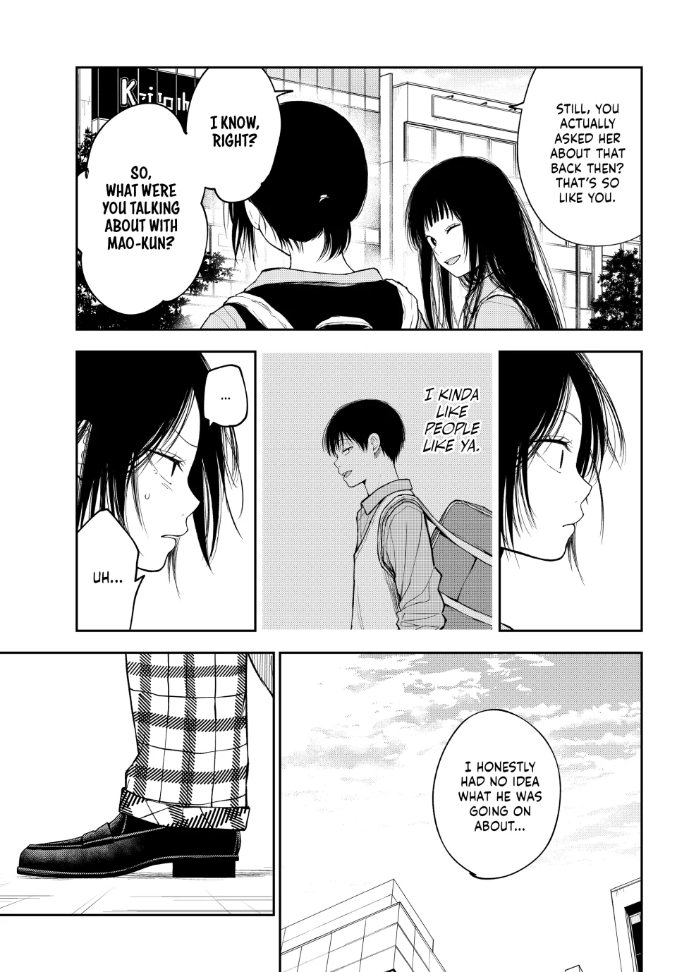 Page 5 of Chapter 182
