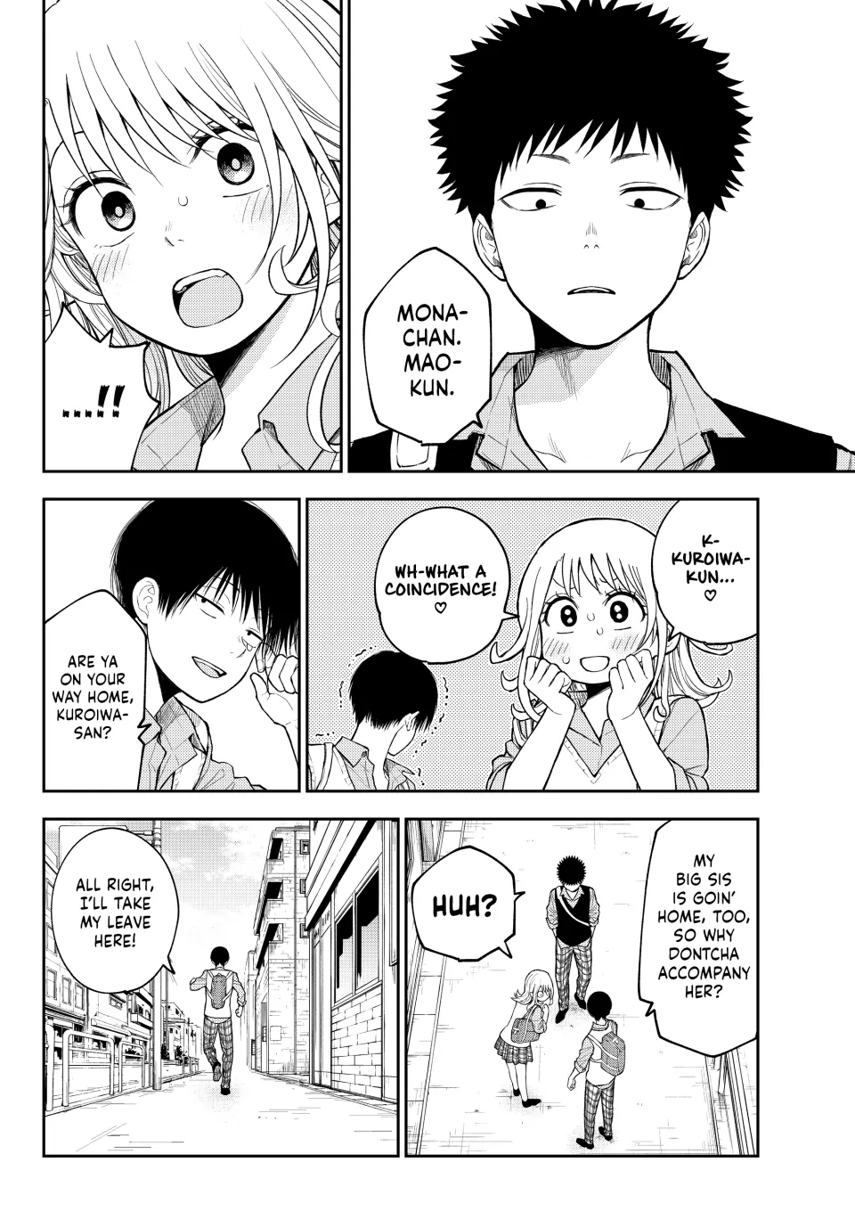 Page 8 of Chapter 182