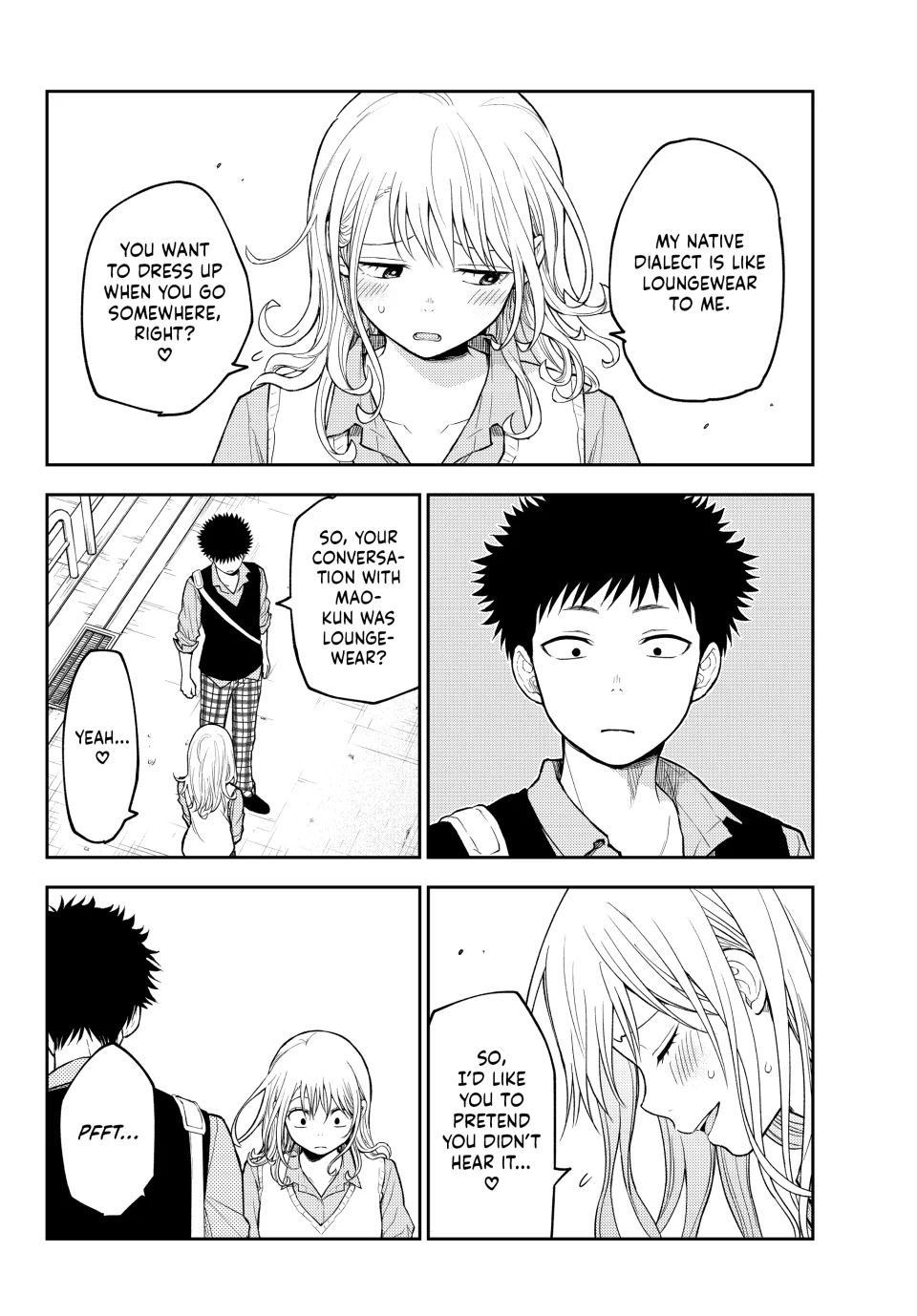 Page 12 of Chapter 182