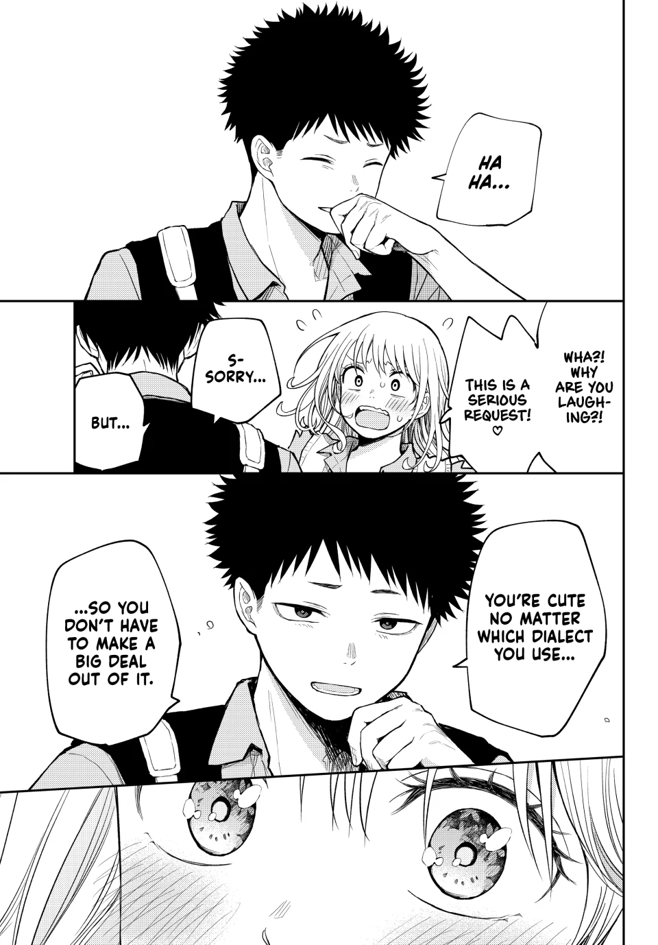 Page 13 of Chapter 182