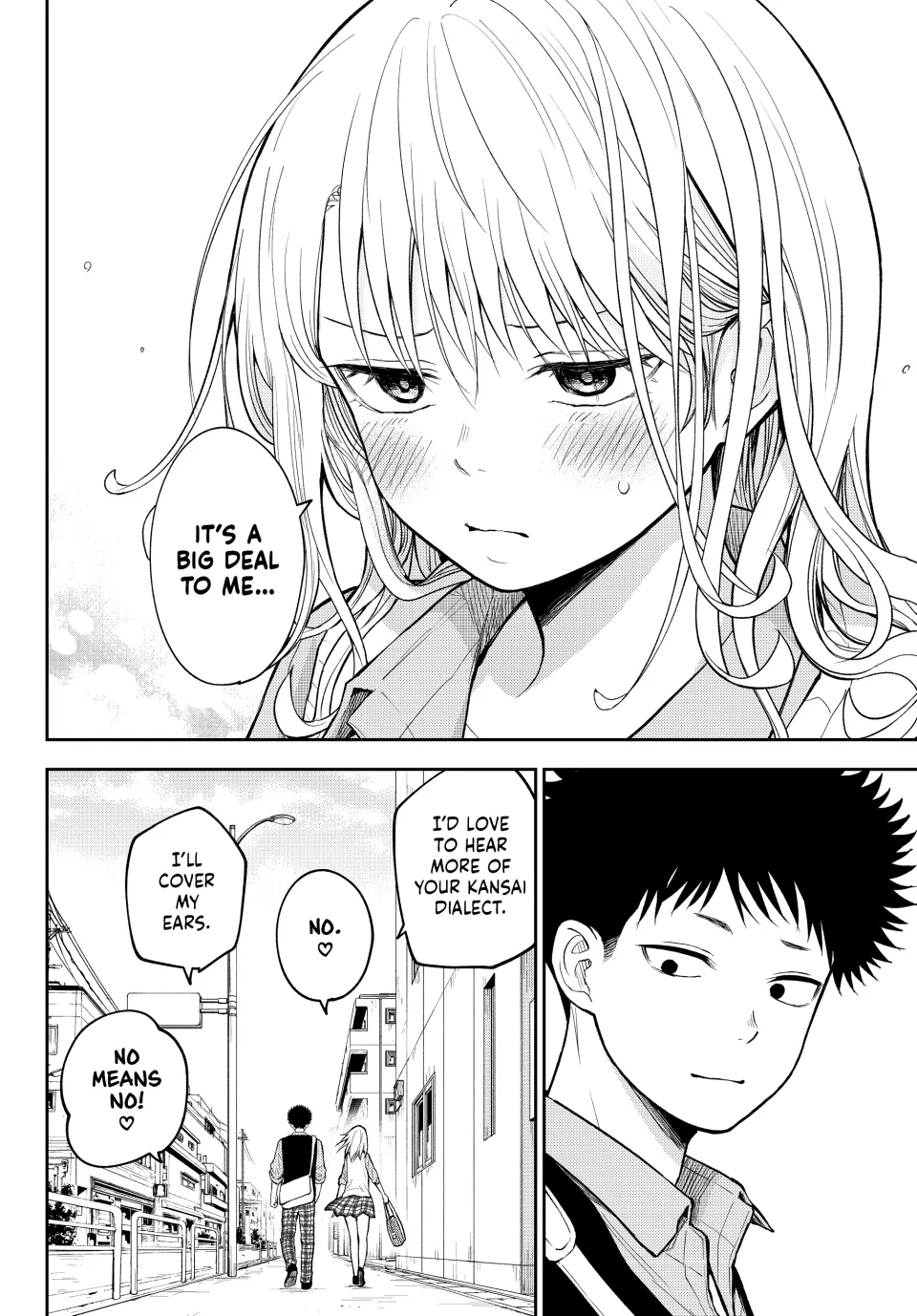 Page 14 of Chapter 182