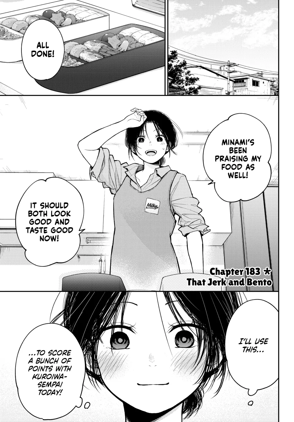 Page 1 of Chapter 183