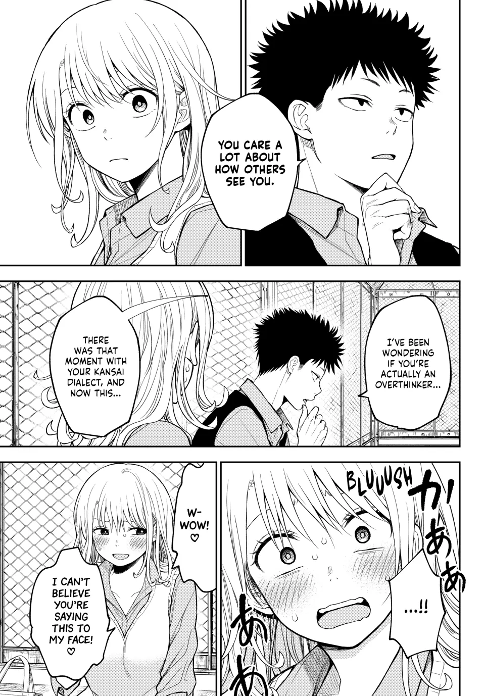 Page 7 of Chapter 183