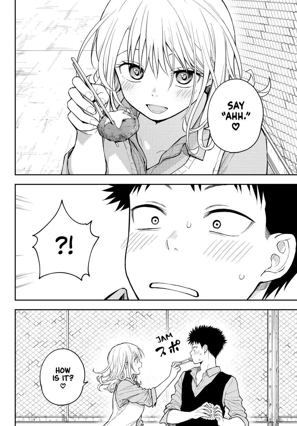Page 10 of Chapter 183