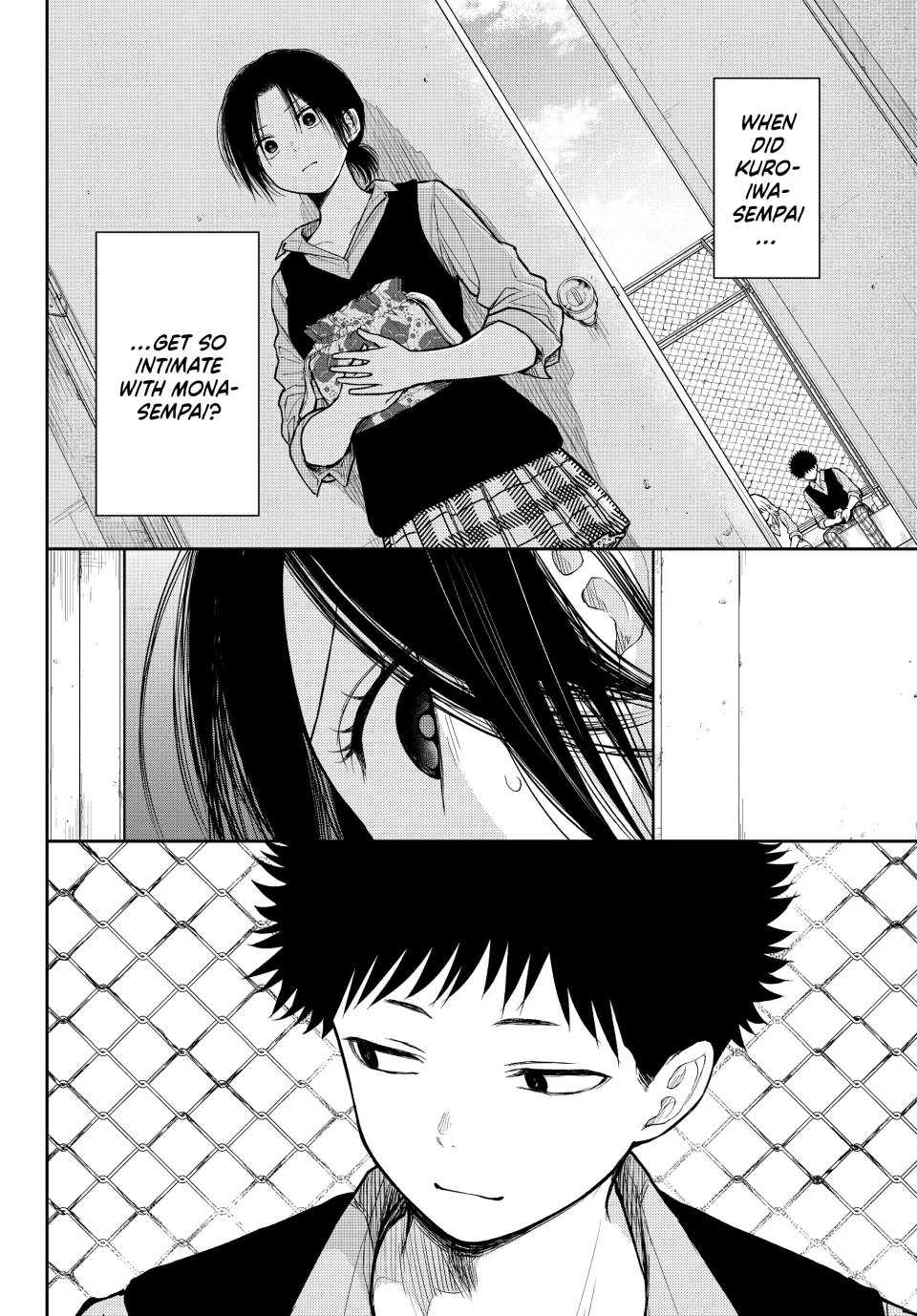 Page 2 of Chapter 184
