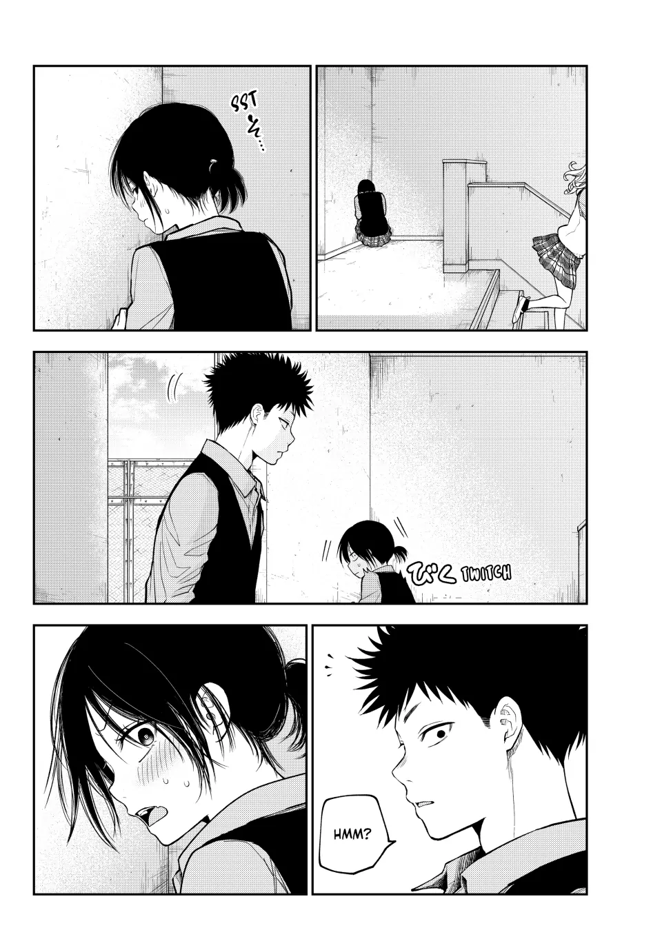 Page 4 of Chapter 184
